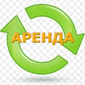 Аренда: Почему аренда лучше ипотеки?
